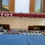 Pensión Mitos