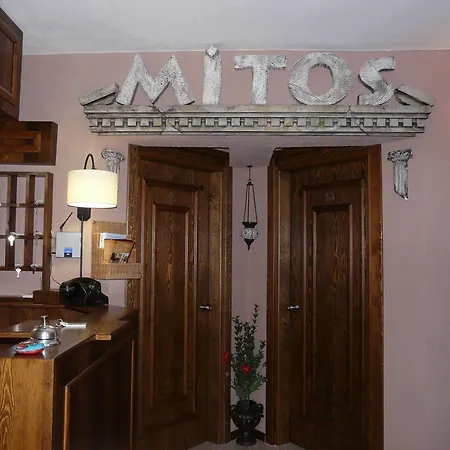 Konukevi Mitos Bozcaada